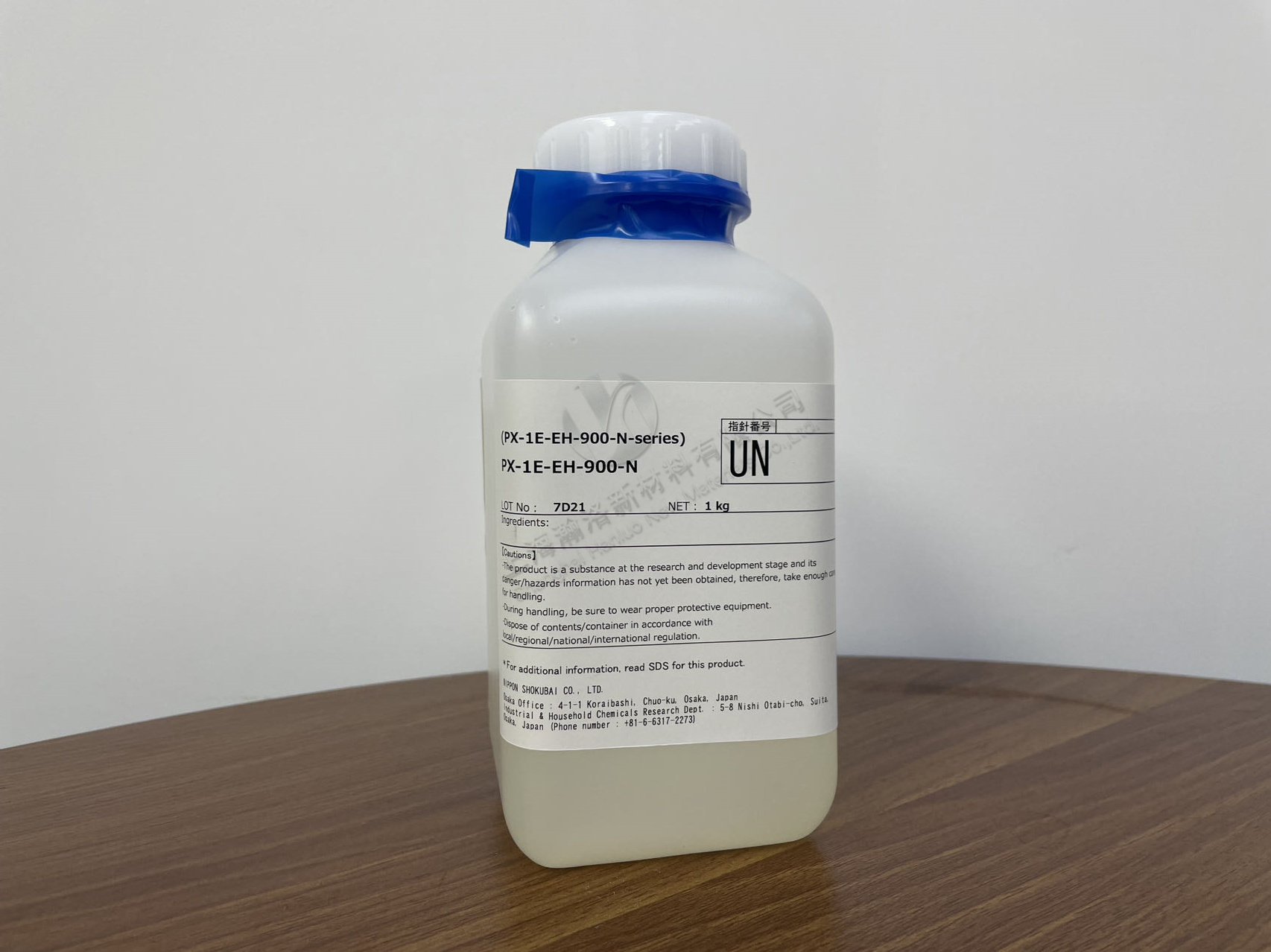 日本觸媒丙烯酸酯類共聚物PX-1E-EH-900-N玻璃棉用無甲醛粘結(jié)劑